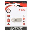 فلش مموری X-ENERGY USB2.0 مدل X-929 ظرفیت 32GB - نقره ای (گارانتی مادام العمر IPM)