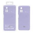 قاب نیو سیلیکون محافظ لنزدار RFF مدل Xiaomi Poco M4 Pro - یاسی کد7 (پک دار)