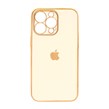قاب محافظ لنزدار My Case مدل Apple iPhone 13 Pro - سفید