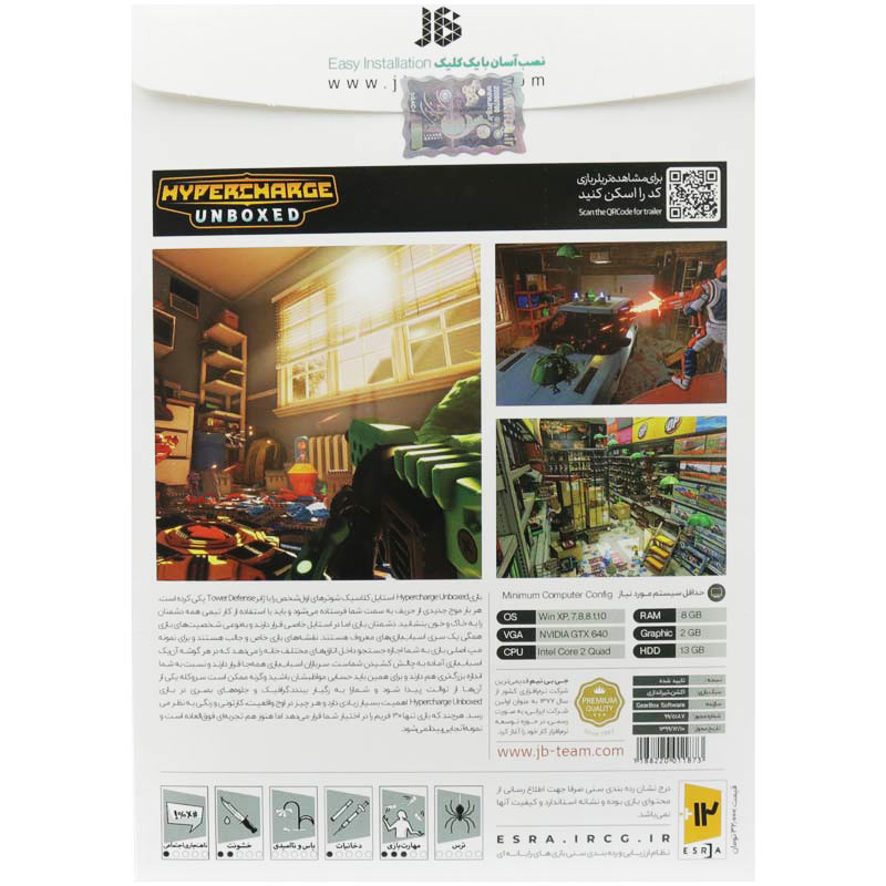 بازی Hypercharge Unboxed 1DVD9 JB-TEAM مناسب برای PC