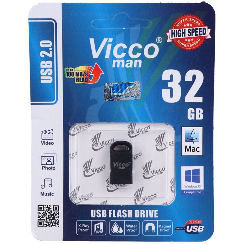 فلش 32 گیگ ویکومن ViccoMan VC282 S