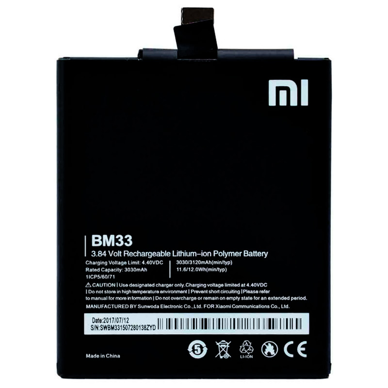 باتری موبایل اورجینال شیائومی Xiaomi Mi 4i BM33