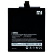 باتری موبایل اورجینال شیائومی Xiaomi Mi 4i BM33