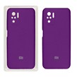 قاب سیلیکونی پاک کنی محافظ لنزدار اورجینال Xiaomi Redmi Note 10S/ Redmi Note 10-4G/ Poco M5S - بنفش (پک اصلی)