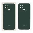 قاب سیلیکونی پاک کنی محافظ لنزدار اورجینال Xiaomi Redmi 10C/ Poco C40 - سبز (پک اصلی)