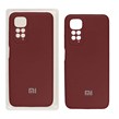 قاب سیلیکونی پاک کنی محافظ لنزدار اورجینال Xiaomi Redmi Note 11S/ Redmi Note 11-4G - زرشکی (پک اصلی)