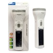 چراغ قوه شارژی خورشیدی ویداسی Weidasi WD-340S