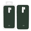 قاب سیلیکونی پاک کنی اورجینال Xiaomi Redmi 9 Prime / Redmi 9 / Poco M2 - سبز تیره (پک اصلی)