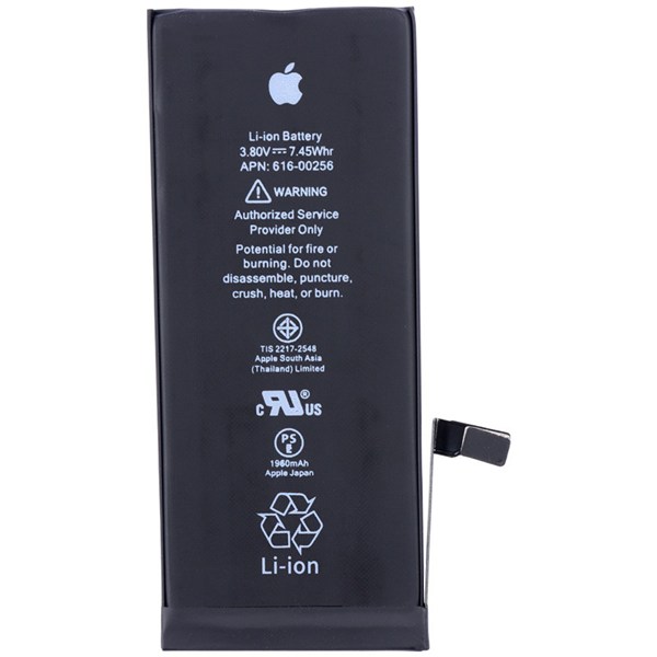 باتری موبایل اورجینال آیفون Apple iPhone 7G