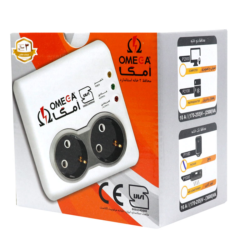 محافظ برق پکیج ارت دار امگا P1100