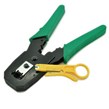آچار شبکه OUBAO TOOL