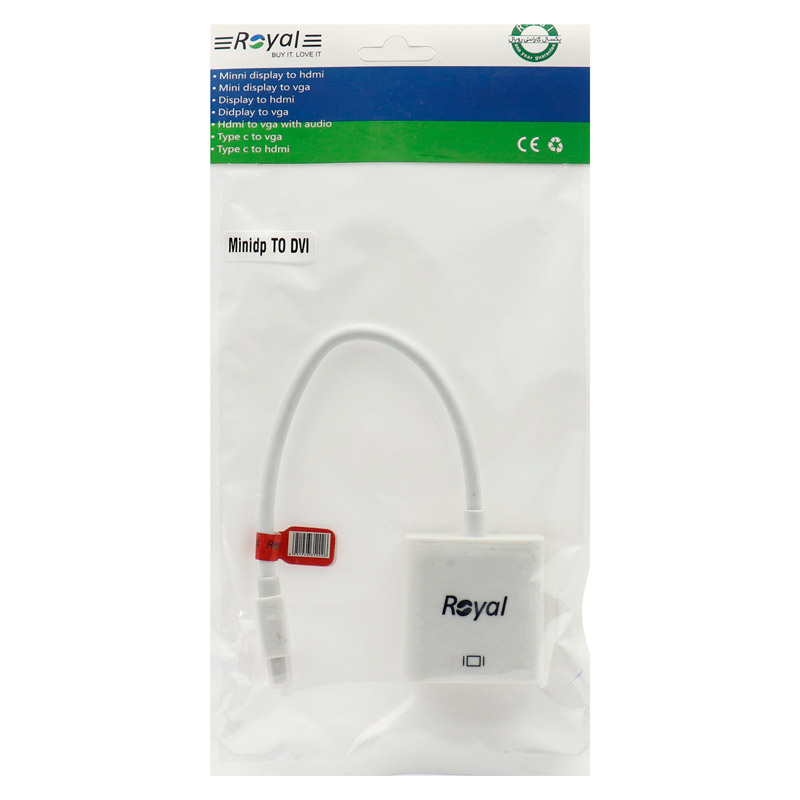 تبدیل Mini Display به DVI-D (Dual Link) رویال Royal