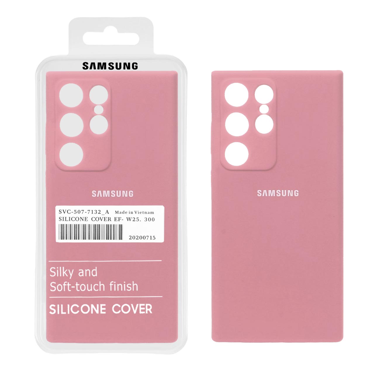 قاب سیلیکونی پاک کنی اورجینال درجه یک Samsung S23 Ultra - صورتی (پک دار)