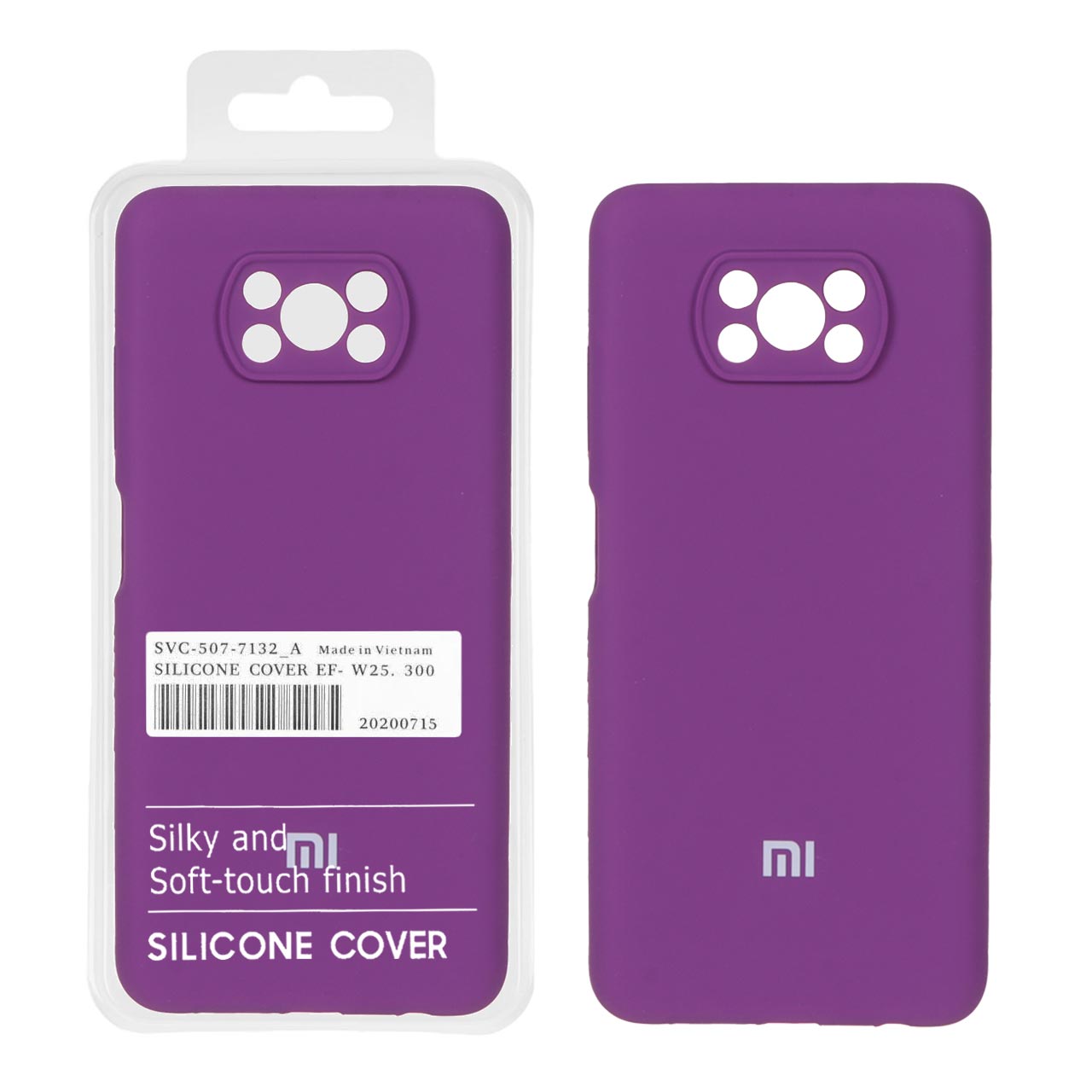 قاب سیلیکونی پاک کنی اورجینال درجه یک Xiaomi Poco X3 / Poco X3 Pro / Poco X3 NFC - ارغوانی (پک دار)