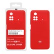 قاب سیلیکونی پاک کنی اورجینال درجه یک Xiaomi Poco M4 Pro-4G - قرمز (پک دار)