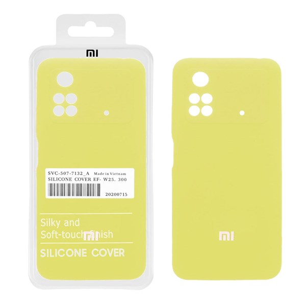 قاب سیلیکونی پاک کنی اورجینال درجه یک Xiaomi Poco M4 Pro-4G - زرد (پک دار)