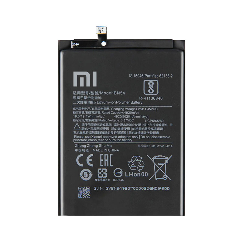 باتری موبایل اورجینال شیائومی Xiaomi Redmi Note 9 / 9 BN54