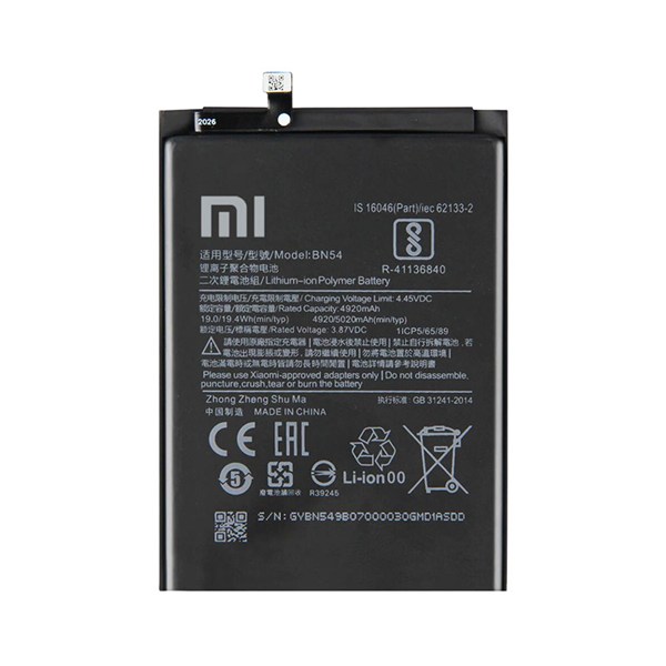 باتری موبایل اورجینال شیائومی Xiaomi Redmi Note 9 / 9 BN54