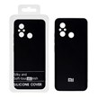 قاب نیو سیلیکون محافظ لنزدار RFF مدل Xiaomi Redmi 12C - مشکی (پک دار)