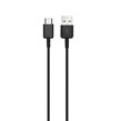 کابل شارژ SAMSUNG Type-C مدل S10  - مشکی - DST (گارانتی شش ماهه) - درجه یک