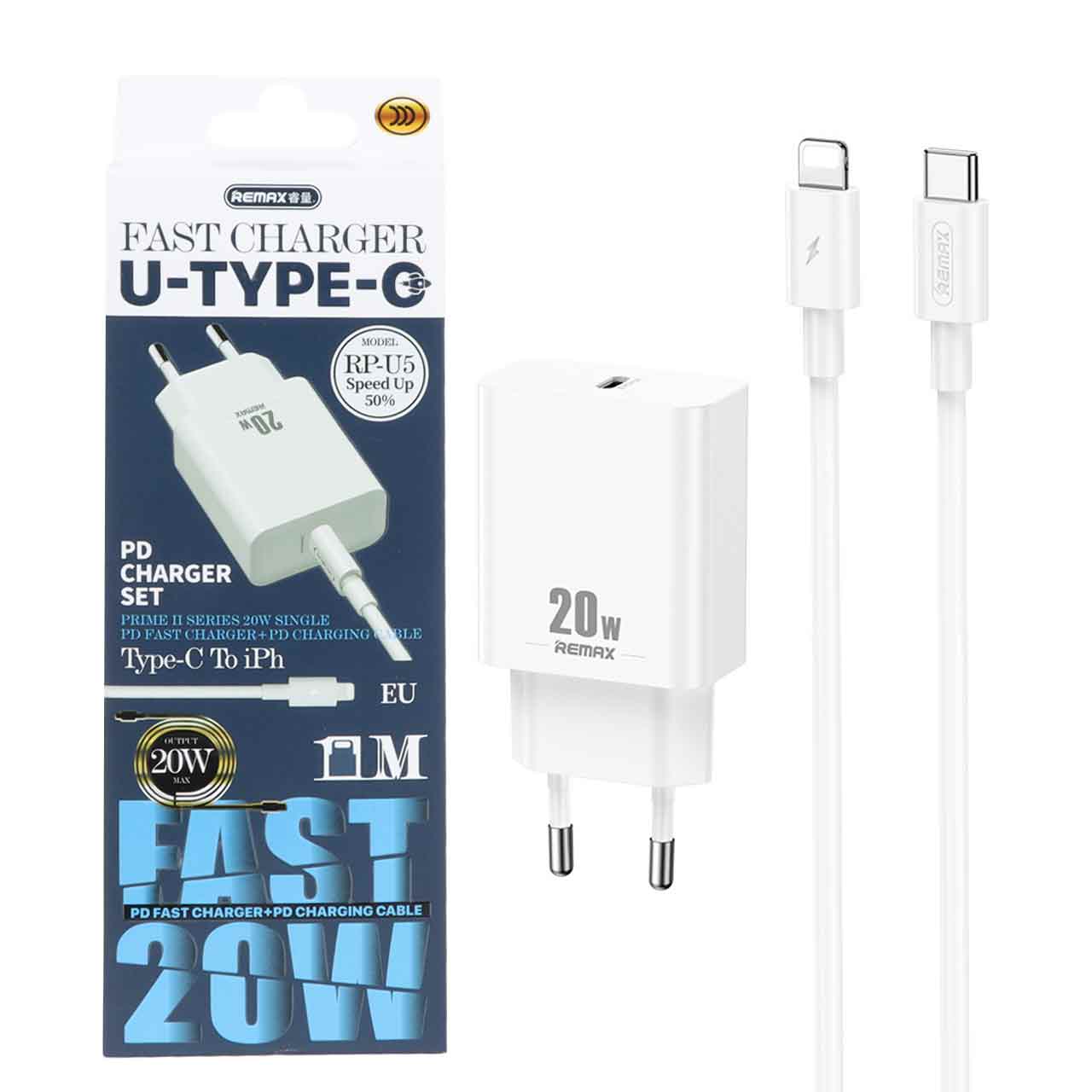 شارژر دیواری فست تک پورت Remax مدل RP-U5 20W به همراه کابل شارژ Type-C To Lightning - سفید