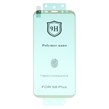 محافظ صفحه نمایش Full Cover Polymer nano (New) مدل Samsung S8 Plus / S9 Plus