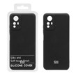 قاب نیو سیلیکون محافظ لنزدار RFF مدل Xiaomi Redmi Note 12S - مشکی (پک دار)