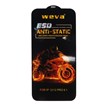 محافظ صفحه نمایش شیشه ای Full Cover ESD Anti Static - Weva مدل Iphone 12 / 12 Pro (بدون پک)
