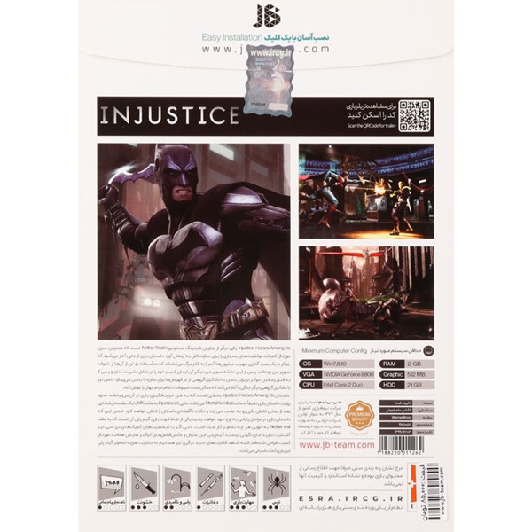 بازی Injustice Heroes Among Us 1DVD JB-TEAM مناسب برای PC