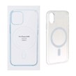 قاب شفاف Apple iPhone X / XS با قابلیت شارژ MagSafe (پک دار)