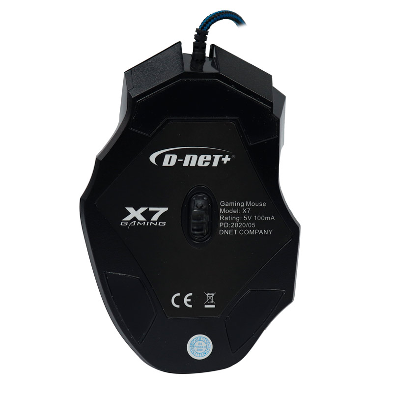 موس گیمینگ دی نت پلاس X7