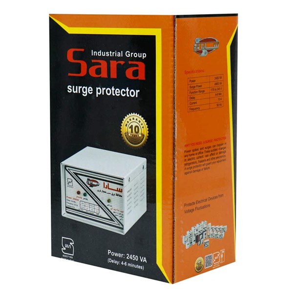 محافظ برق یخچال و فریزر ارت دار سارا P255