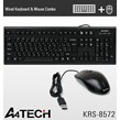 کیبورد و موس ای فورتک KRS-8572