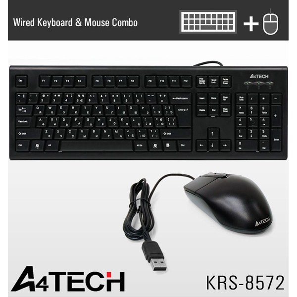 کیبورد و موس ای فورتک KRS-8572