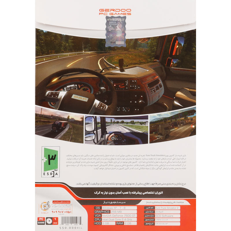 بازی Euro Truck Simulator 2 1DVD گردو مناسب برای PC