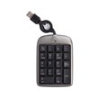 کیبورد A4Tech TK-5 Numeric Pad