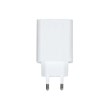 شارژر دیواری فست تک پورت Xiaomi مدل MDY-11-EZ 33W - سفید - DST (گارانتی شش ماهه)
