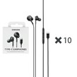 پک 10 عددی هندزفری با سیم  سامسونگ AKG-S23 با پورت Type-C- مشکی - DST (گارانتی شش ماهه) -درجه یک