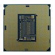 پردازنده اینتل Core i5 9500 Coffee Lake