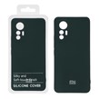 قاب نیو سیلیکون محافظ لنزدار RFF مدل Xiaomi 12 Lite -سبز تیره (پک دار)
