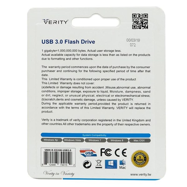 فلش 32 گیگ وریتی Verity V809R USB3.0