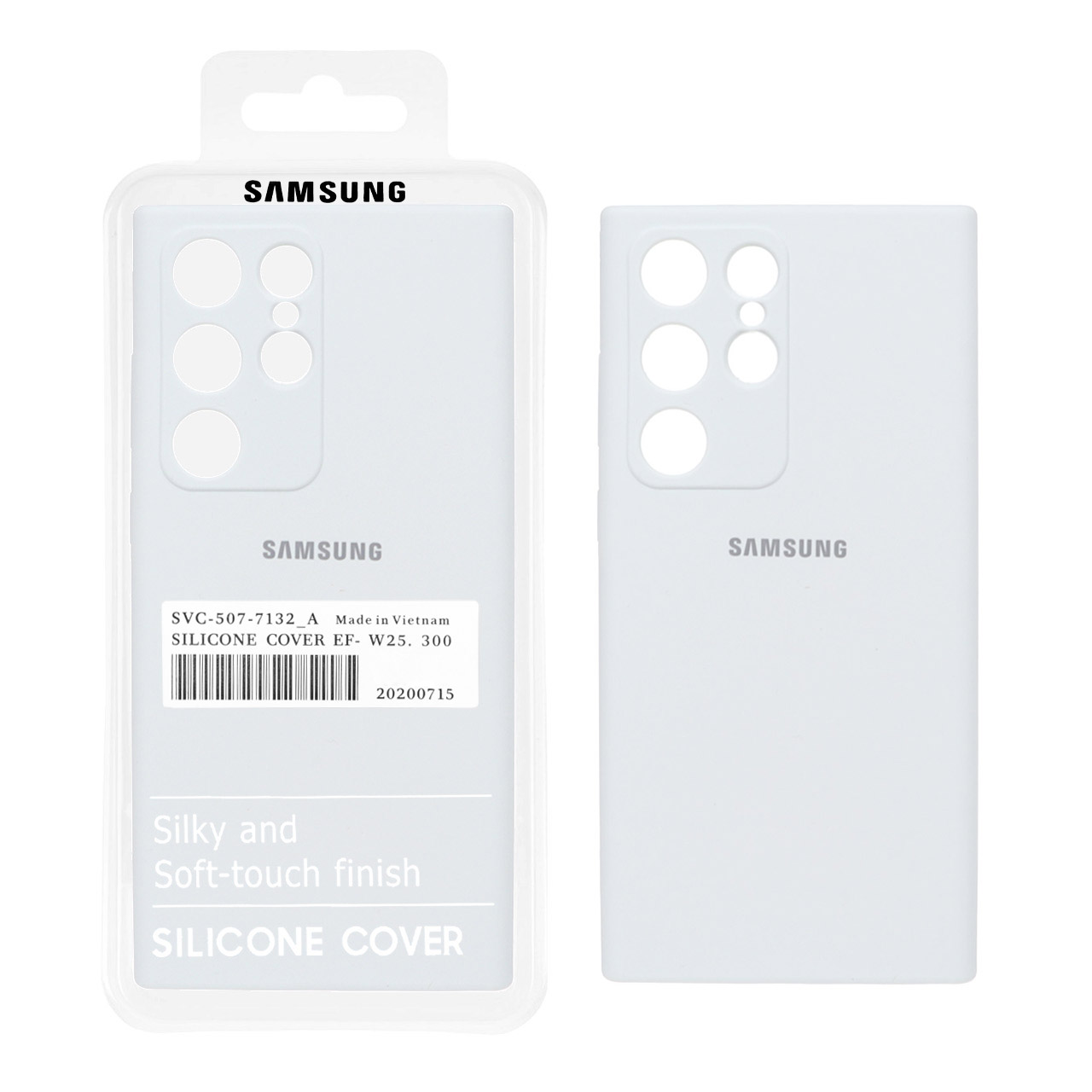 قاب سیلیکونی پاک کنی اورجینال درجه یک Samsung Galaxy S23 Ultra - سفید (پک دار)