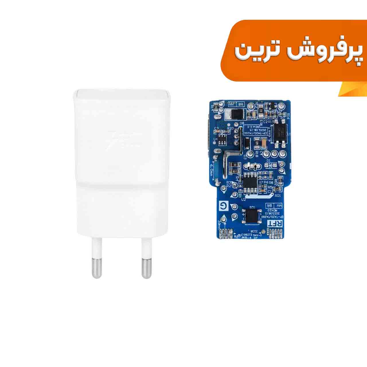 شارژر دیواری فست تک پورت SAMSUNG مدل TA200 S10 RFT - سفید - DST (گارانتی شش ماهه)