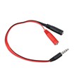 کابل 1 به 2 هدفون شرینک