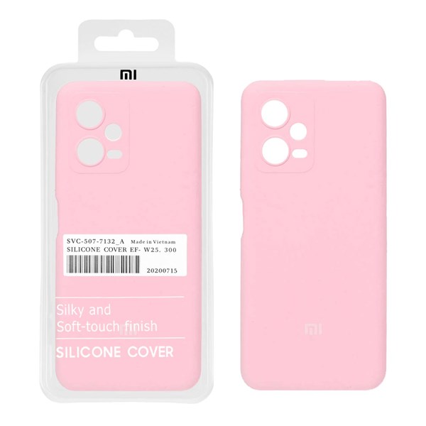 قاب سیلیکونی پاک کنی اورجینال درجه یک Xiaomi Redmi Note 12 5G / Poco X5 - صورتی (پک دار)