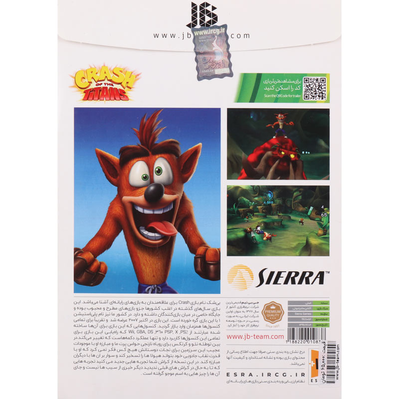 بازی Crash Of The Titans JB-TEAM مناسب برای Xbox 360