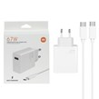 شارژر دیواری 67W فست تک پورت Xiaomi مدل MDY-12-ES به همراه کابل شارژ Type-C - سفید - پک ضعیف (گارانتی پارتیان پایا)