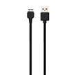کابل شارژ 1 متری USB به S20-Pin مدل D880 - مشکی - DST (گارانتی شش ماهه)