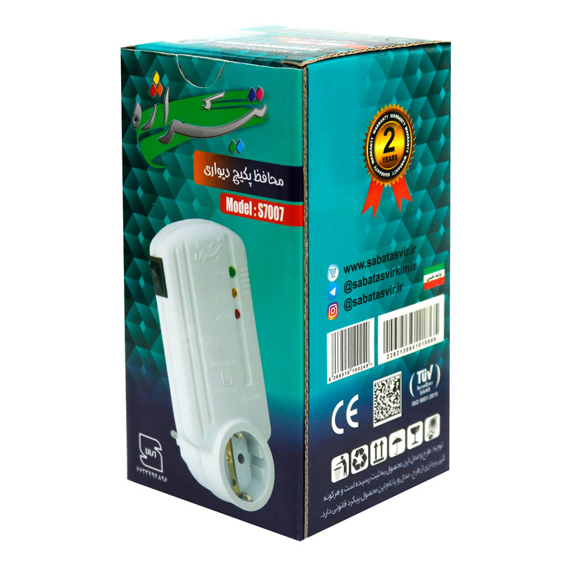 محافظ برق پکیج ارت دار تیراژه S7007