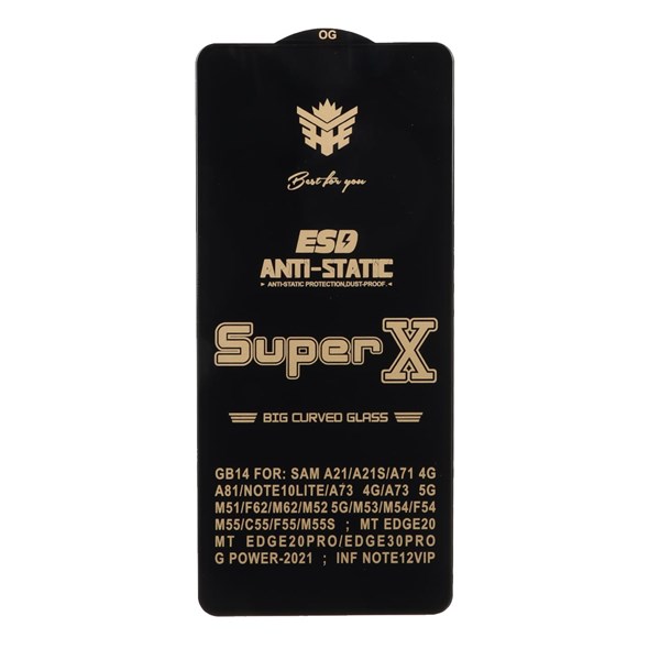 محافظ صفحه نمایش آنتی استاتیک Full Cover Super X مدل Samsung A21S / F52 / Xiaomi Poco X3 GT / Poco F4 GT / Redmi Note 10 Pro 5G